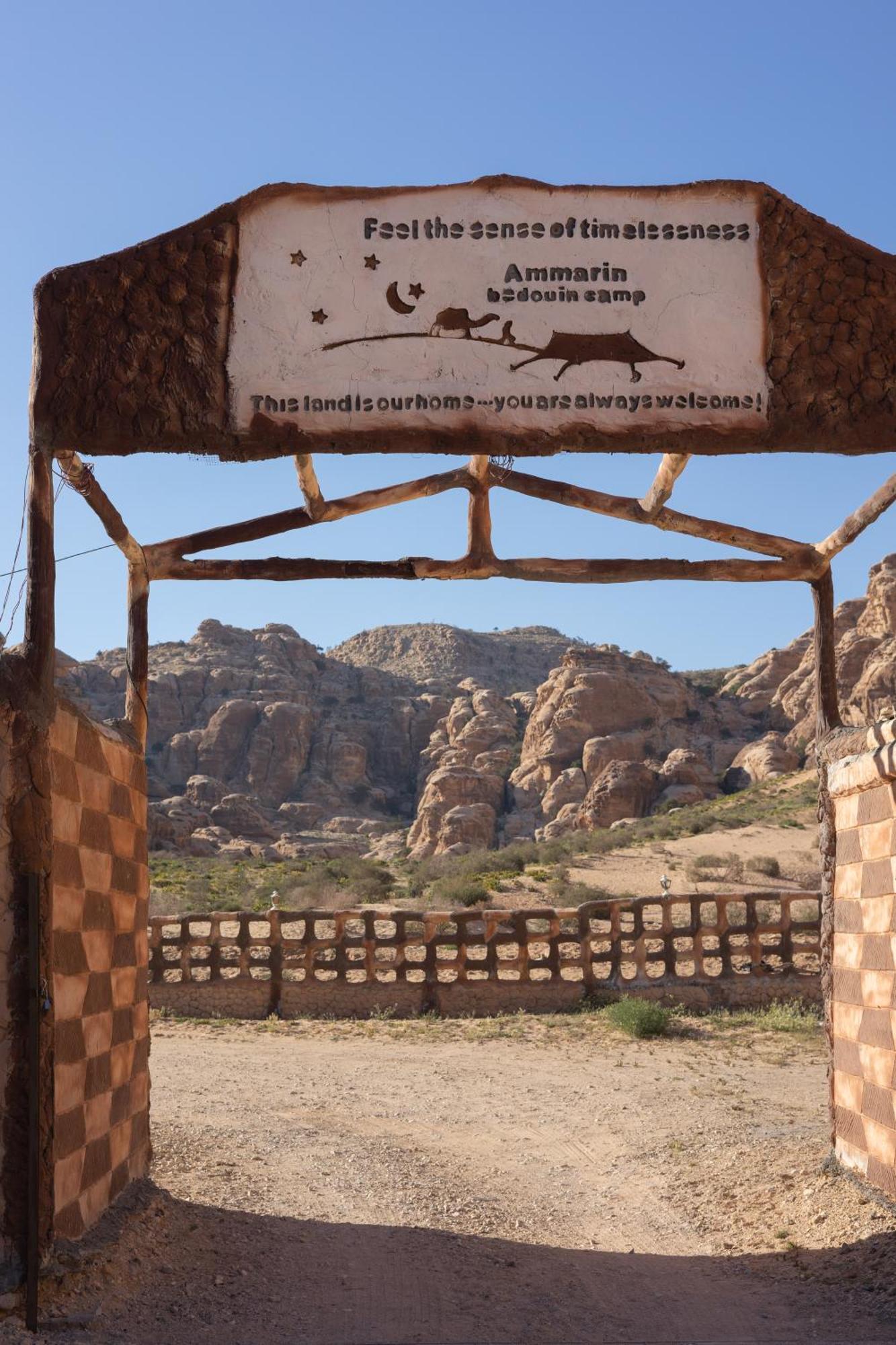 فندق مخيم عمارين البدوي وادي موسى المظهر الخارجي الصورة